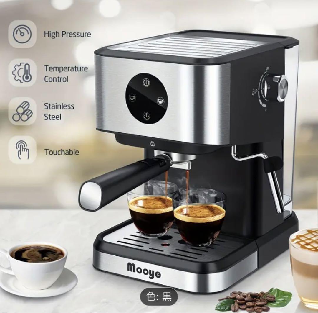 最安値 新品】エスプレッソマシン（最安挑戦！ Creatista