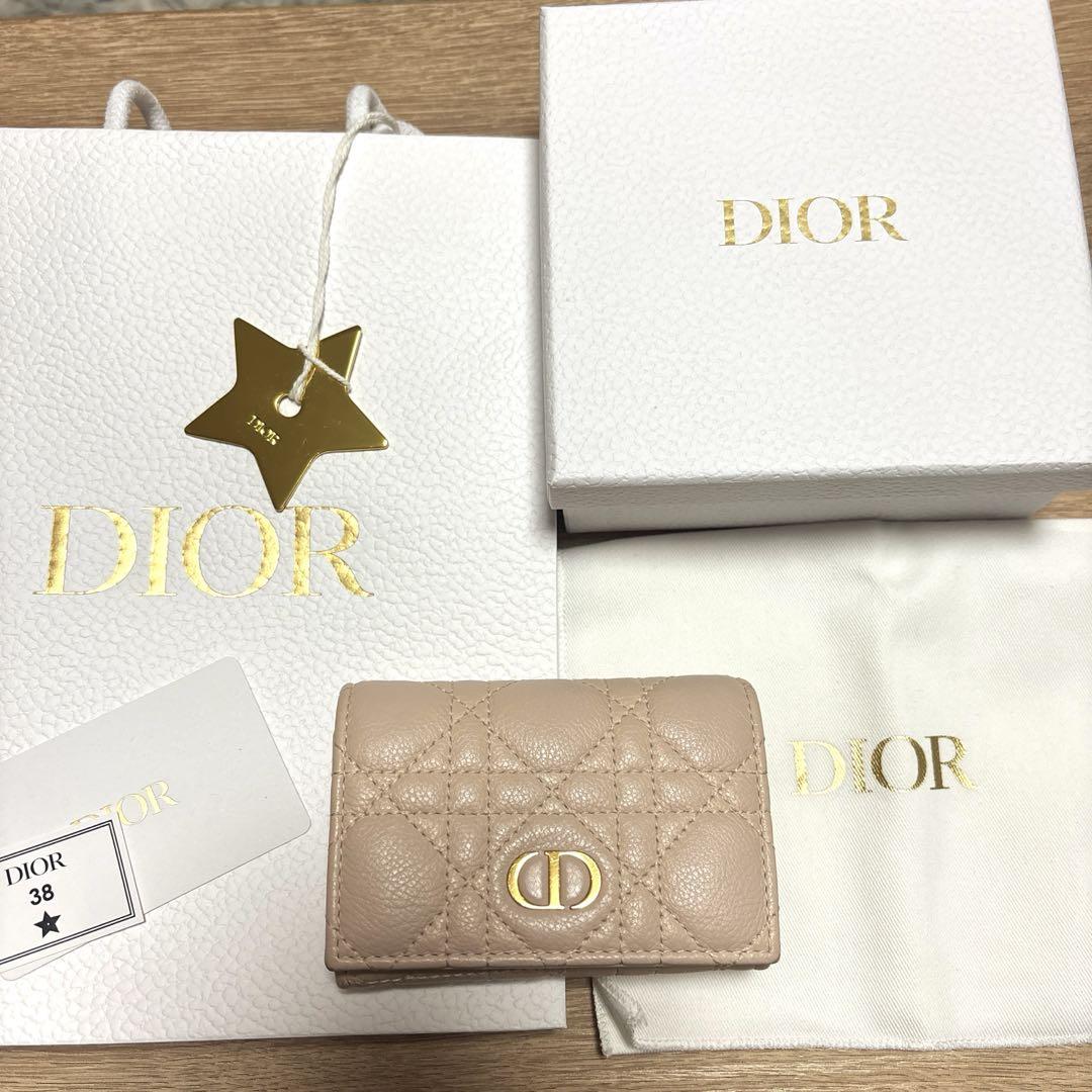 Dior Caro Glycine ウォレット カナージュ カーフスキン DIOR | Dior Caro Glycine ウォレット カナージュ カーフスキン