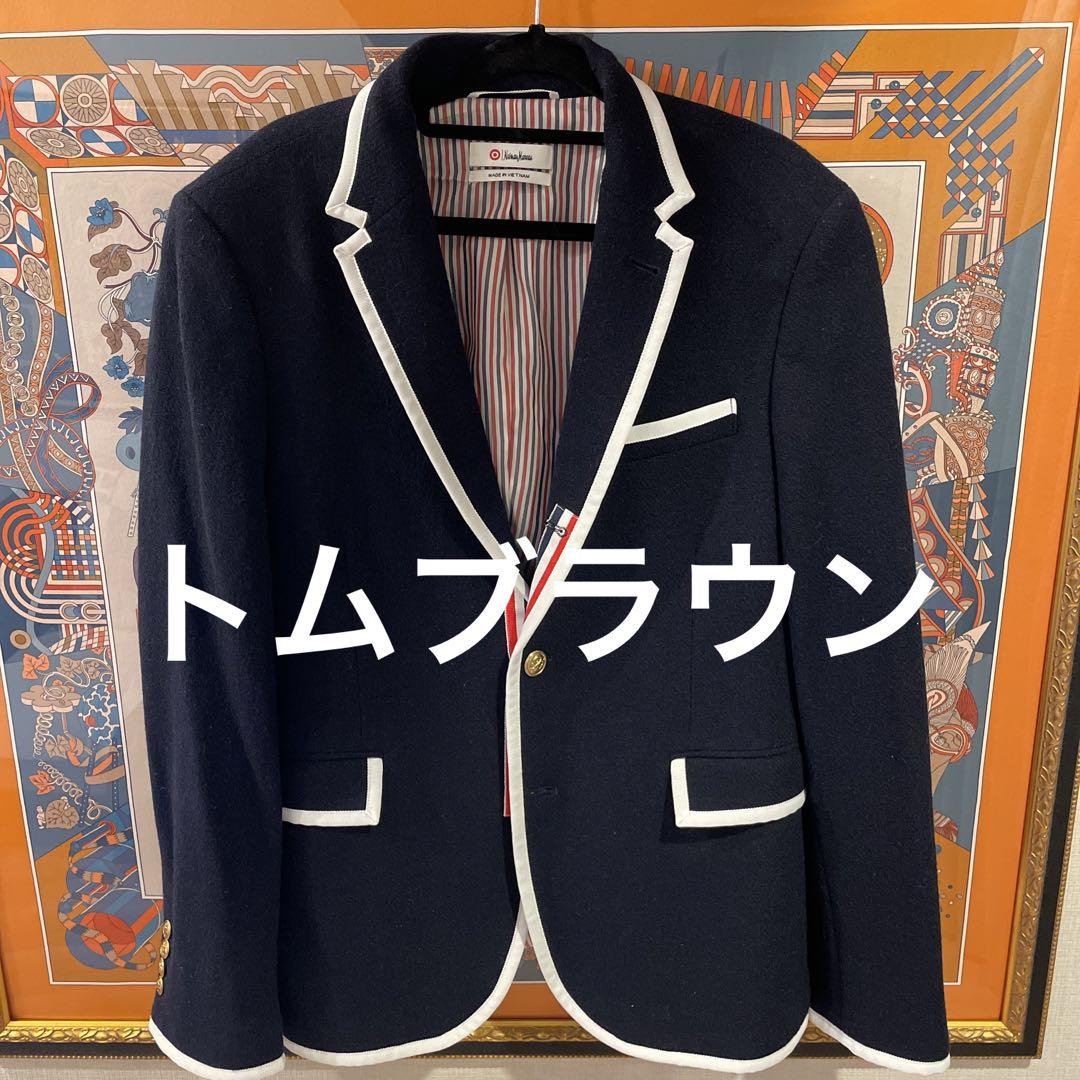 Thom Browne×Neiman Marcus テーラードジャケット 中古・古着通販】Thom Browne (トムブラウン) Neiman Marcus