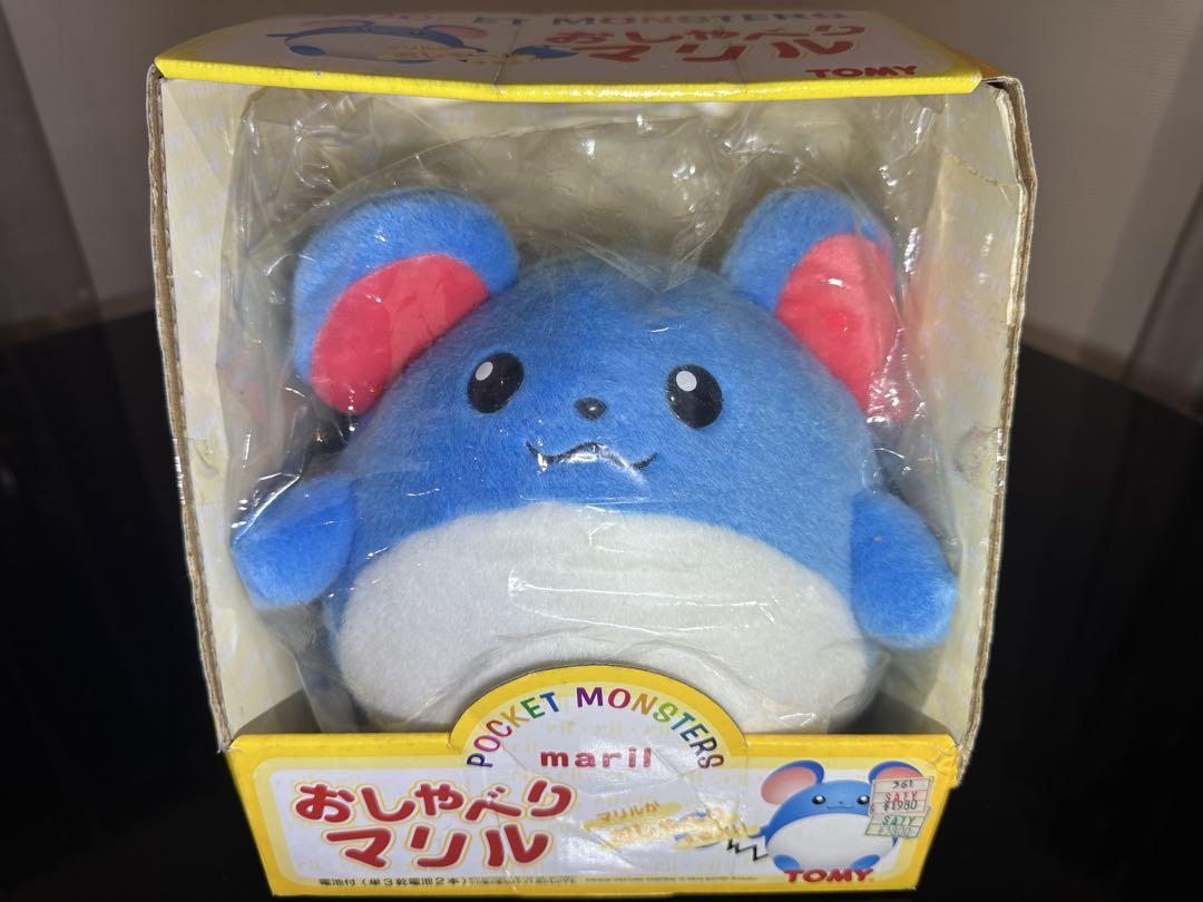 新品未開封【TOMY】ポケットモンスター おしゃべりマリル