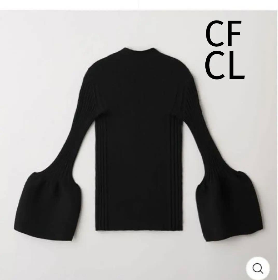 CFCL シーエフシーエル/　POTTERY TOP ブラック/イッセイミヤケ CFCL シーエフシーエル/ POTTERY TOP ブラック/イッセイミヤケ