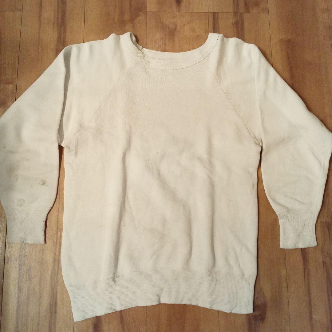 Hanes wind shield 60's ビンテージスウェット ビンスエ（50-60s