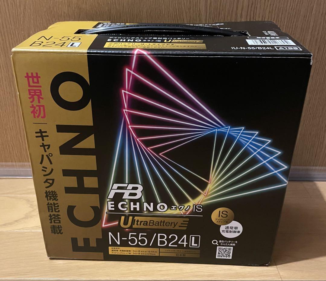 古河電池 IU-N-55/B24L ECHNO IS UltraBattery（Amazon | 古河