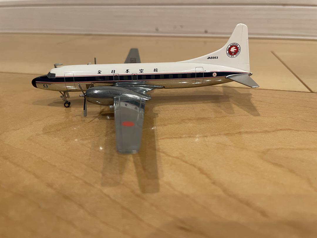 全日本空輸 デザイン 航空機モデル 1/200 JC Wings 全日本空輸 ANA 1:200 B747SR JA8157 - メルカリ