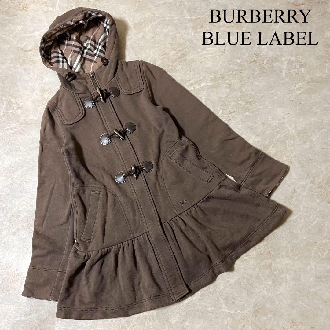 BURBERRY BLUE LABEL ダッフル風　パーカー BURBERRY Blue label M パーカー バーバリー ブルーレーベル