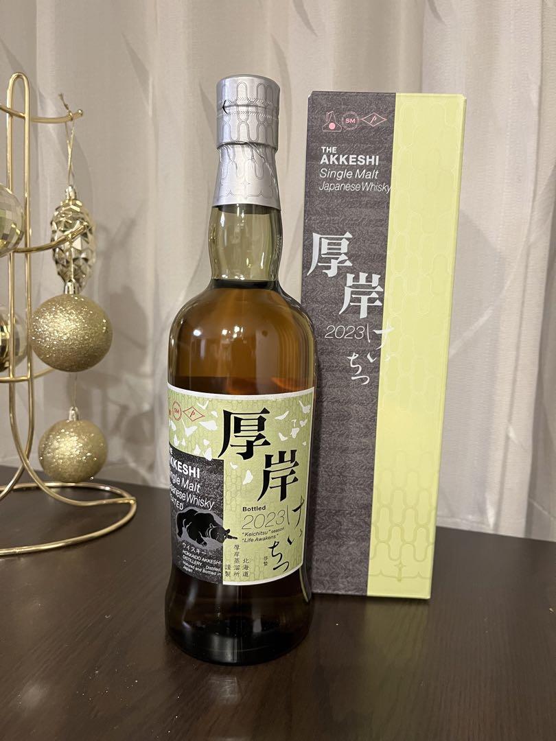 厚岸　けいちつ&はくろ　2023 楽天市場】厚岸（あっけし） 白露（はくろ） 2023 55度 700ml