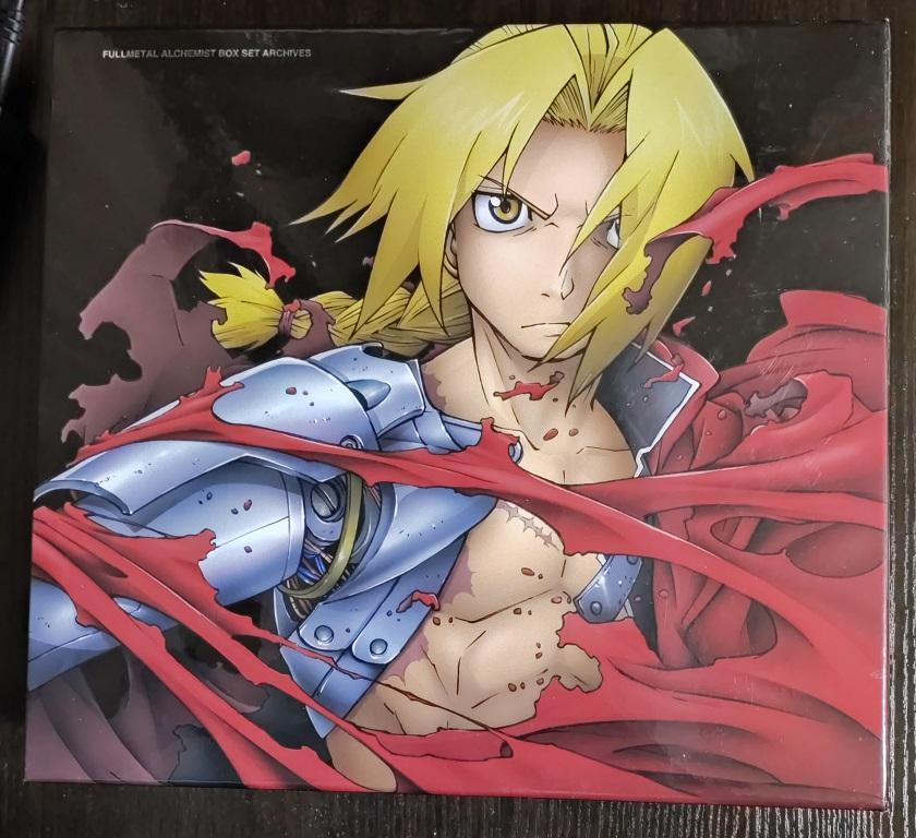 完全予約生産限定】鋼の錬金術師 BOX SET-ARCHIVES- （BOX INFO