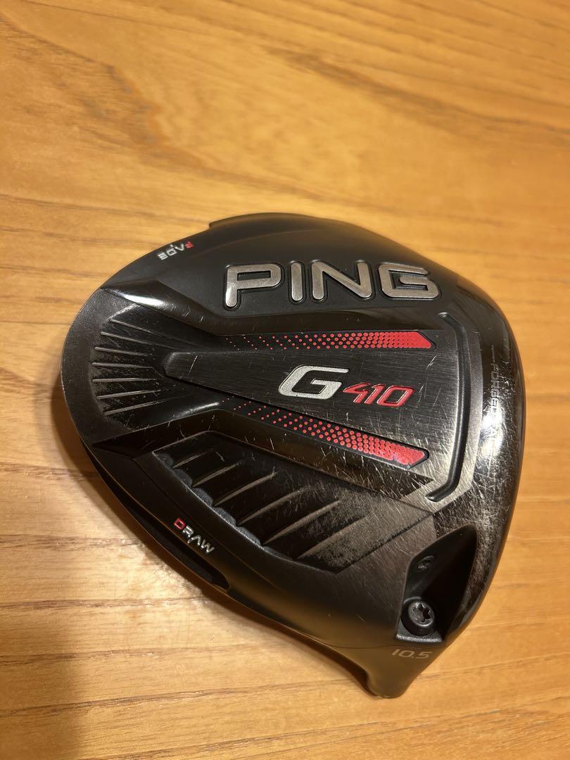 PING G410 ドライバー 10.5°ヘッドカバー付き PING G410 PLUSドライバー 10.5ヘッド カバー付き（PING