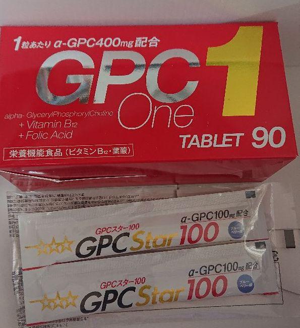 GPC1 GPC one 90カプセル ☆おまけ☆スーパーカルシウムα