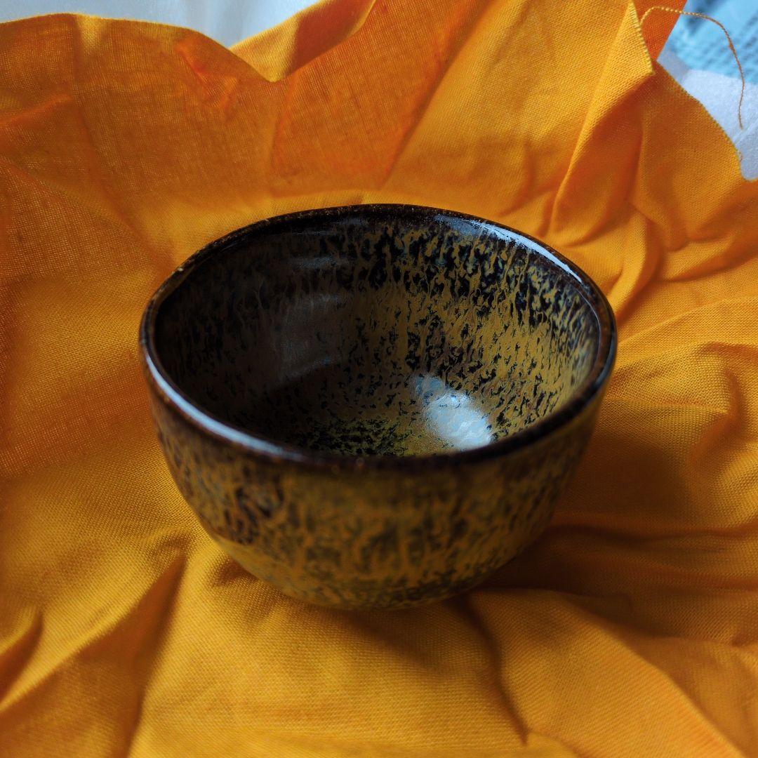 陶芸家　名人 木村盛康 作 『耀黄天目』 ぐい呑み 茶碗 茶道具 桐共箱付 陶芸家 名人 木村盛康 作 『耀黄天目』 ぐい呑み 茶碗 茶道具 桐