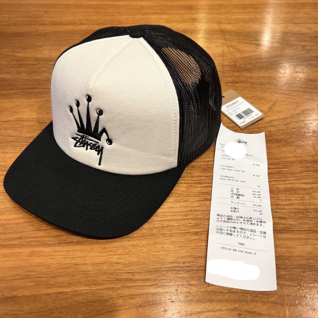 STUSSY CROWN STOCK TRUCKER CAPメッシュキャップ Stussy Crown Stock Trucker Cap 1311056 / 0410 | OVERKILL