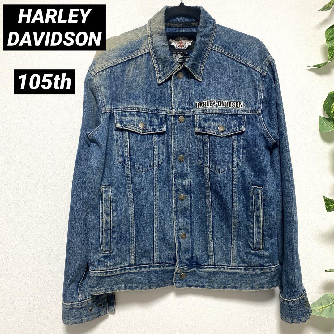 HARLEY-DAVIDSON デニムジャケット 105周年 フェード 刺繍（入手