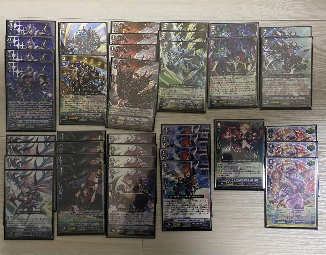 ヴァンガード　スパイクブラザーズ　Pスタン　デッキ ㊗️強化】5万パワーで10パン以上！？今日から始めるGB8スパイク