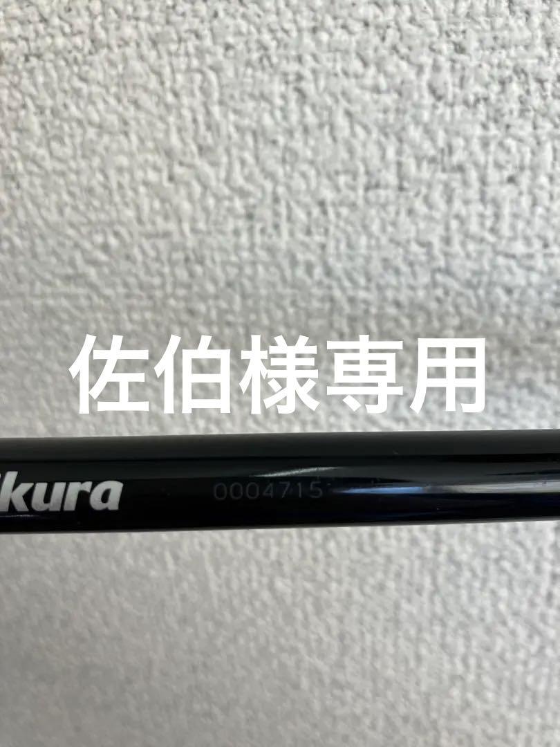 テーラーメイドスリーブ付き　24ベンタス ブラック 7S. VeloCore + テーラーメイドスリーブ付き 24ベンタス ブラック 7S. VeloCore