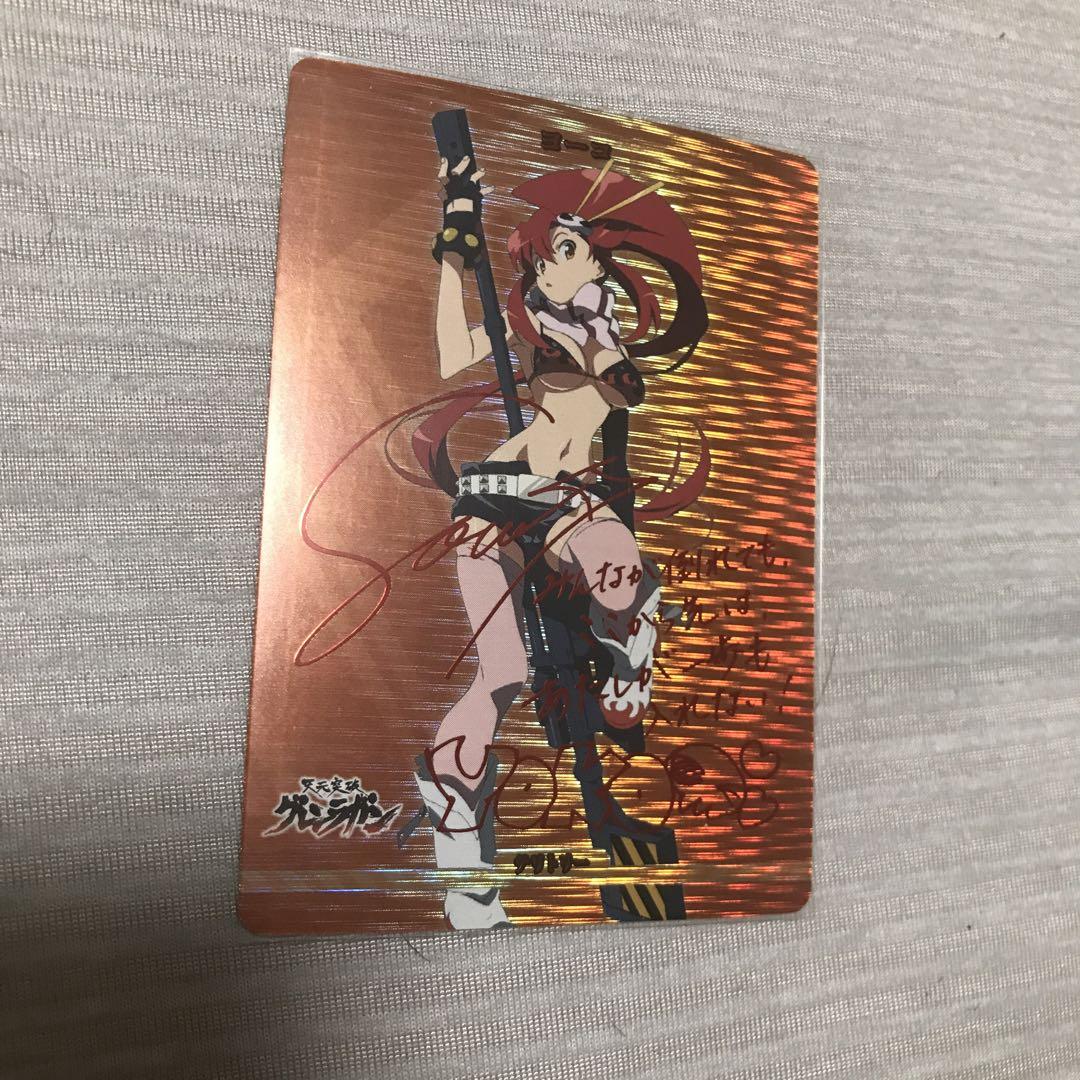 ビルディバイドブライト BT ヨーコ サイン（ビルディバイド