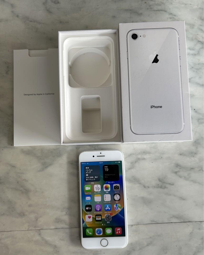 ししママ　iPhone8plus 64GB Amazon | 【整備済み品】 Apple iPhone 8 Plus 64GB シルバー