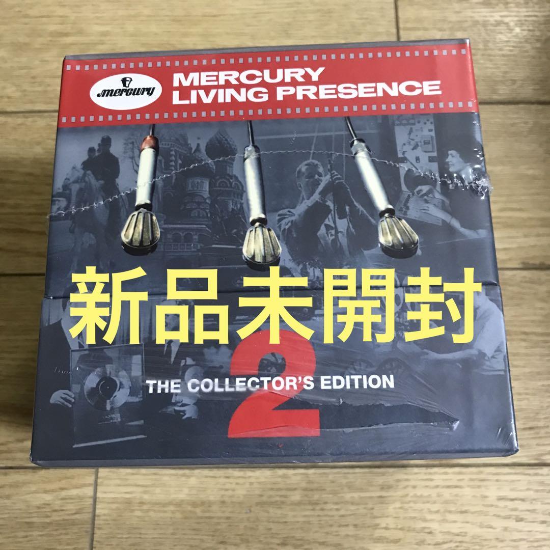 未開封 マーキュリー・リヴィング・プレゼンス2 (55CD