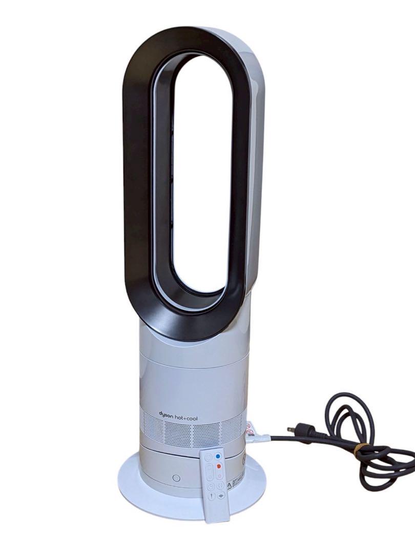 ☆いちくん 【美品】 ダイソン Hot+Cool AM09 2020年製 Amazon | 【整備済み品】 ダイソン Dyson Hot+Cool AM09WN N