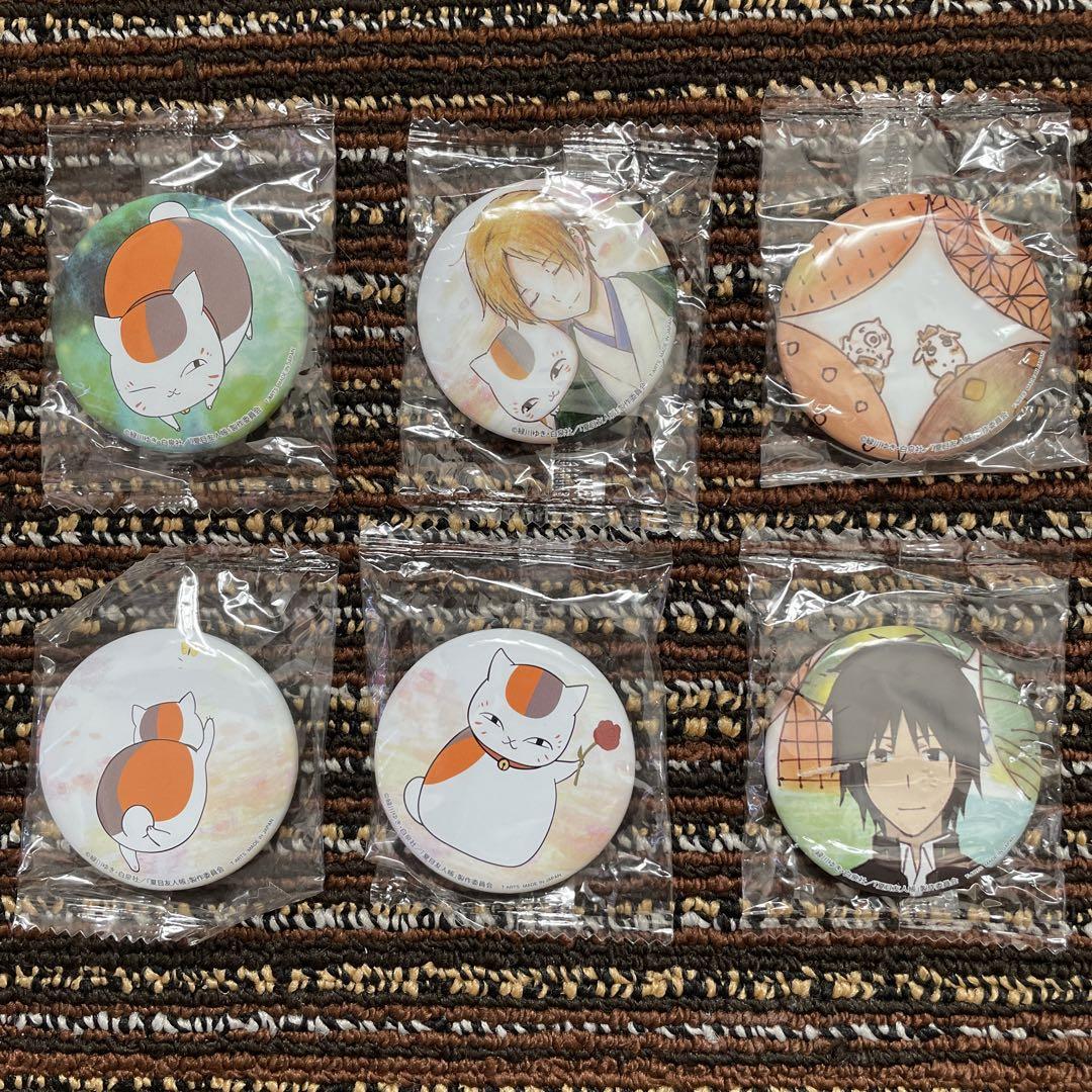 夏目友人帳 夏目貴志 ニャンコ先生 サウンドシアター 缶バッジ グッズ-バッチ】夏目友人帳 缶バッジ(和装) 夏目貴志+ニャンコ