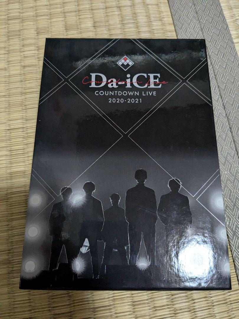 （ココナッツ）Da-ice DVD Blu-rayまとめ AVCD-61492_t_01_1080_grande.