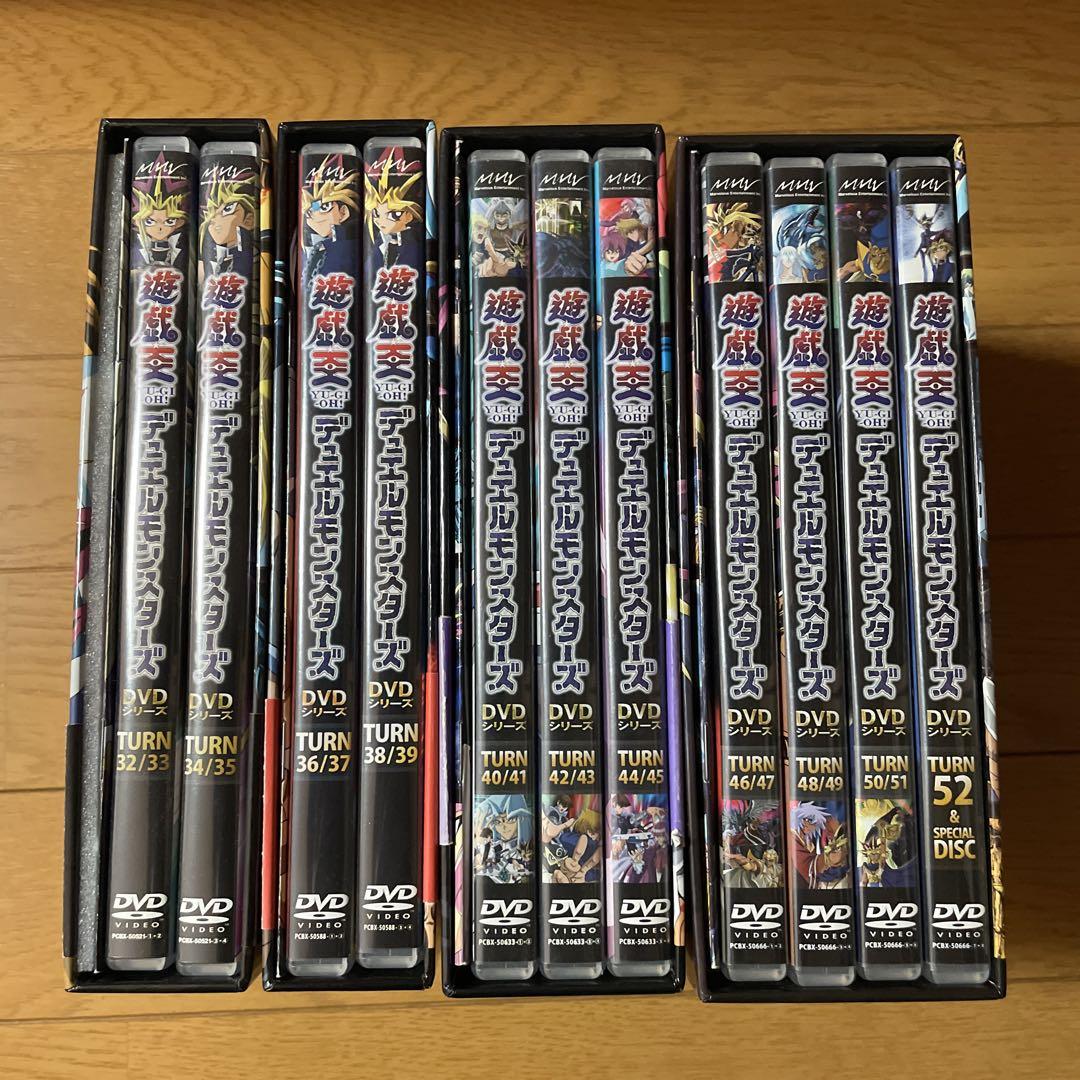国内正規品　DVD*遊戯王 デュエルモンスターズ　BOX1-4 4箱セット Amazon.co.jp: 遊☆戯☆王デュエルモンスターズGX DVDシリーズ