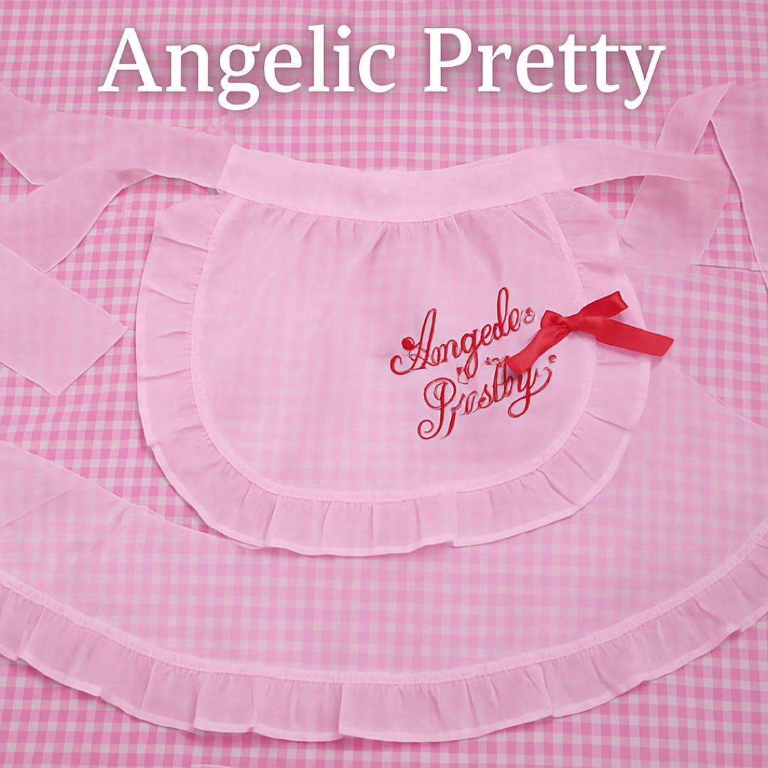Angelic Pretty オーガンジーフリルエプロン Original Logo Fairy Frill Apron by Angelic Pretty