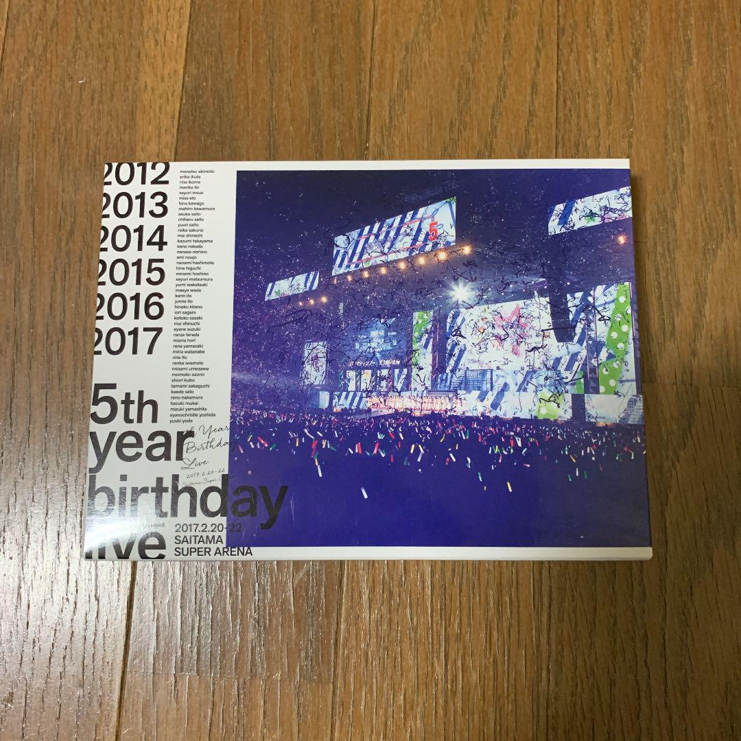 乃木坂46 5th YEAR BIRTHDAY LIVE 2017 乃木坂46 5th YEAR BIRTHDAY LIVE 2017.2.20-22 SAITAMA SUPER