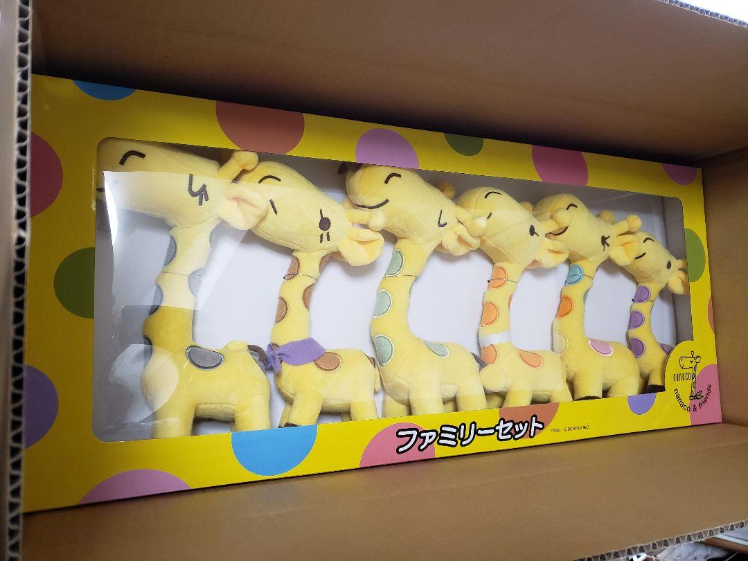 nanaco ファミリーセット キリンぬいぐるみ　ナナコ nanaco ファミリーぬいぐるみ・新品・未開封、かわいいキリン