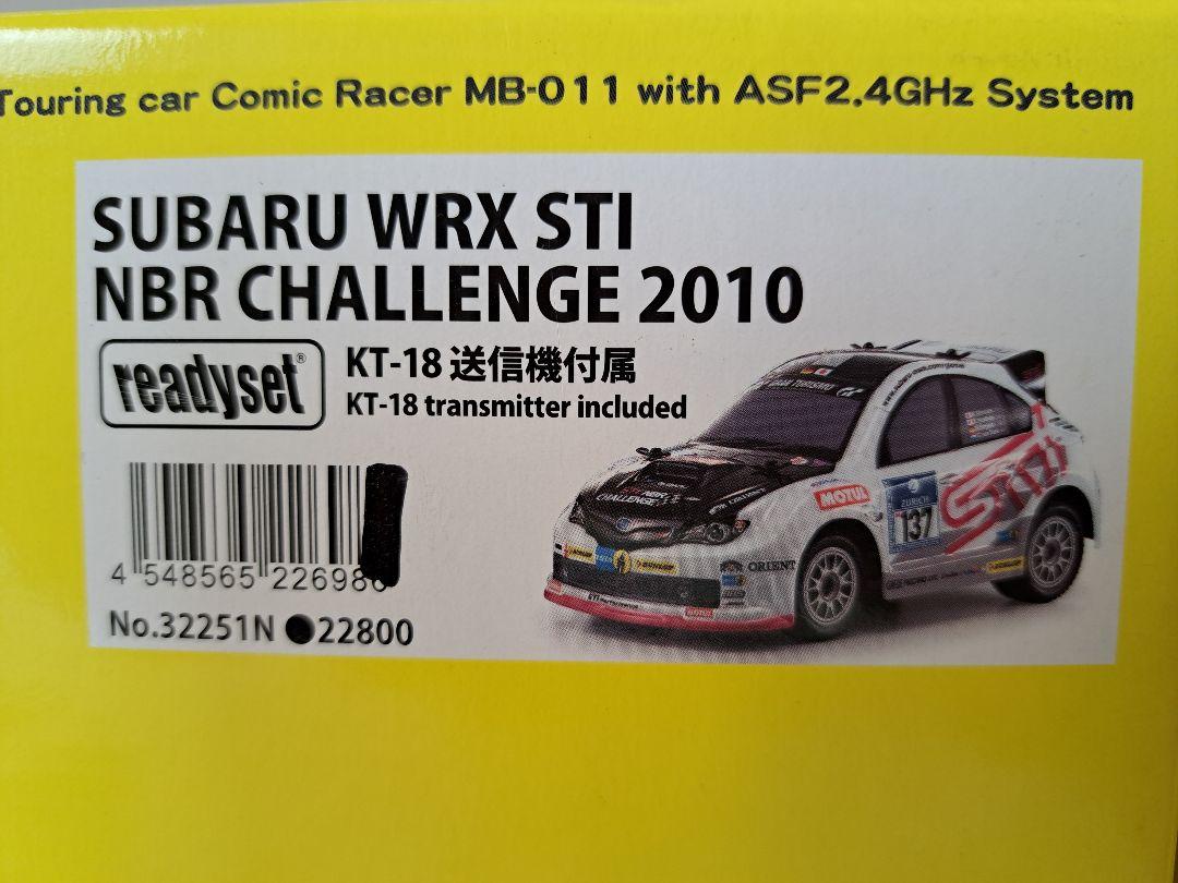 京商 コミックレーサー SUBARU WRX STI （きゃ??ぁ、朝から