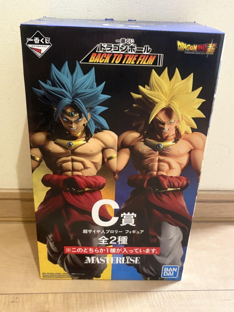 BANDAI - ドラゴンボール 一番くじ C賞 超サイヤ人 ブロリー 青髪 一番くじ ドラゴンボール BACK TO THE FILM C賞 超サイヤ人