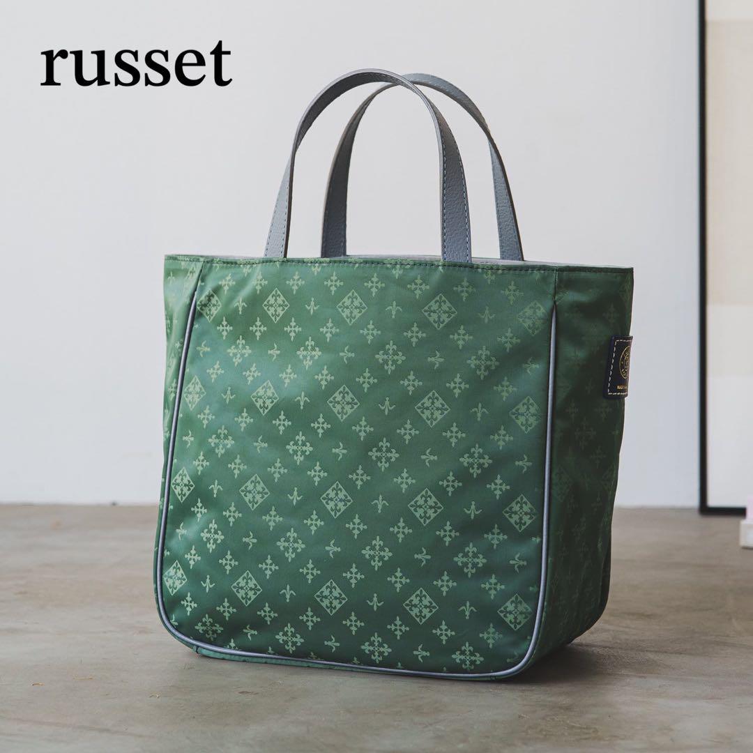 美品 russet ラシット トートバッグ モノグラム グリーン系 美品 russet ラシット エブリデイトートバッグ モノグラム 総柄