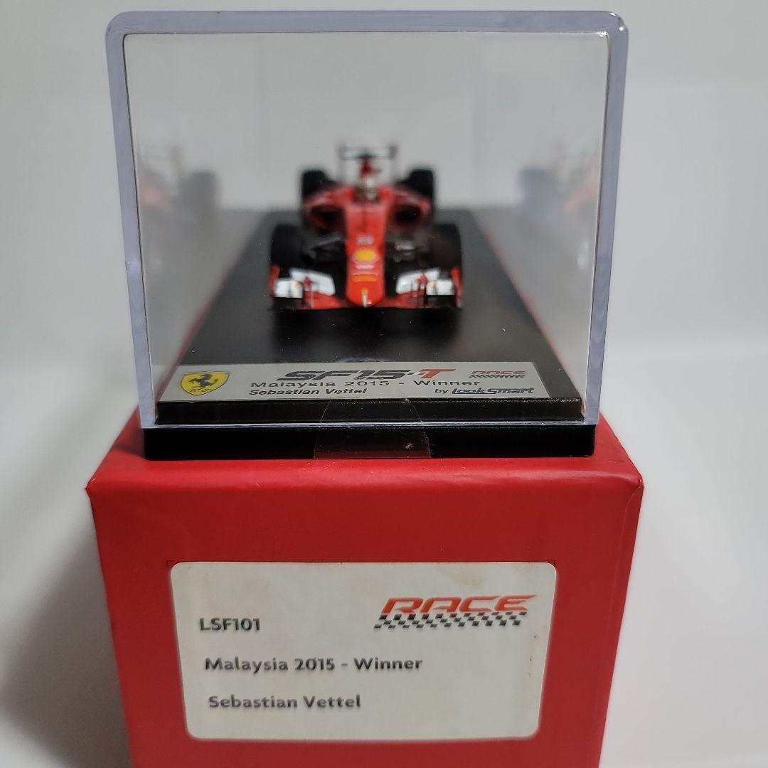 1/43 ルックスマート フェラーリ SF15-T ベッテル マレーシア2015 1/43 ルックスマート フェラーリ SF15-T ベッテル マレーシア