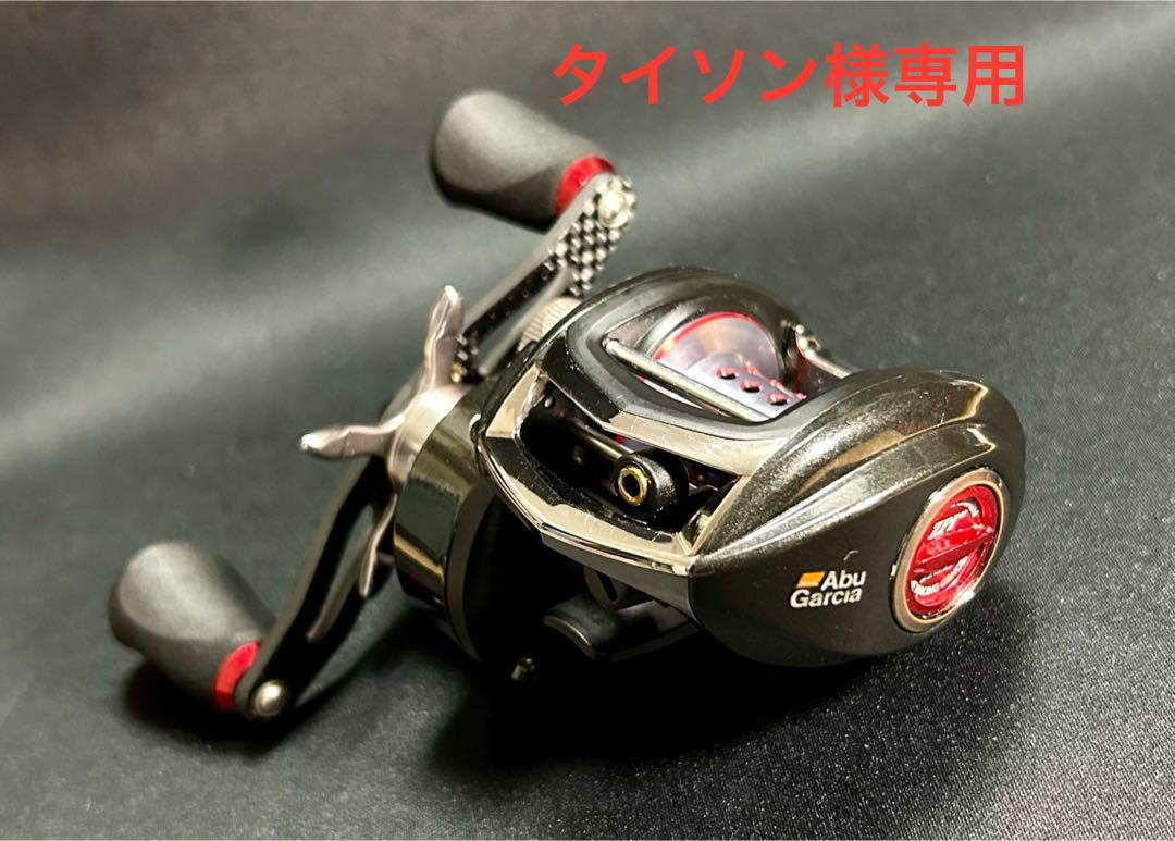 【ZPI】アブ レボ エリート8 某バスプロ ZPI】アブ レボ エリート8 某バスプロ