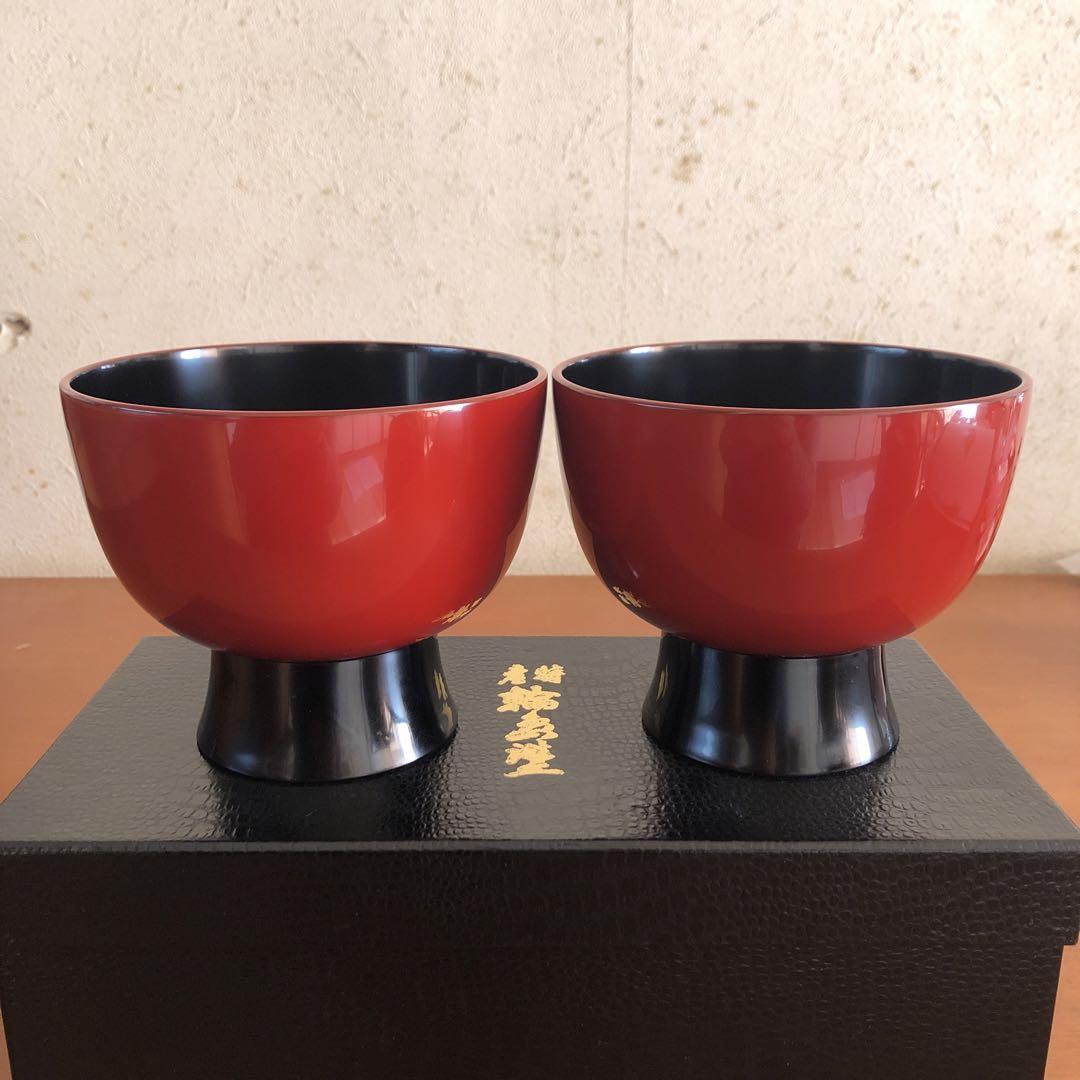 輪島塗合鹿椀ニ客 象彦 山中塗 津軽塗 春慶 越前塗 （AKOMEYA