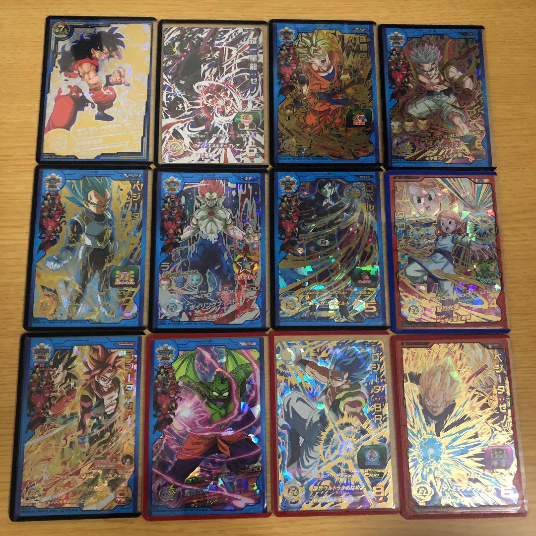 スーパードラゴンボールヒーローズ 大量 まとめ売り プロモ キラ 101枚 スーパードラゴンボールヒーローズ 大量 まとめ売り プロモ キラ