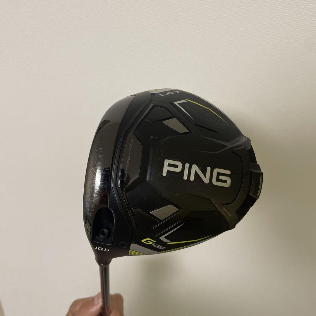 PING G430 ドライバー 10.5度 LST ヘッドのみ PING G430 LST ドライバー 10.5 ヘッドのみ（PING G430 LST 1W