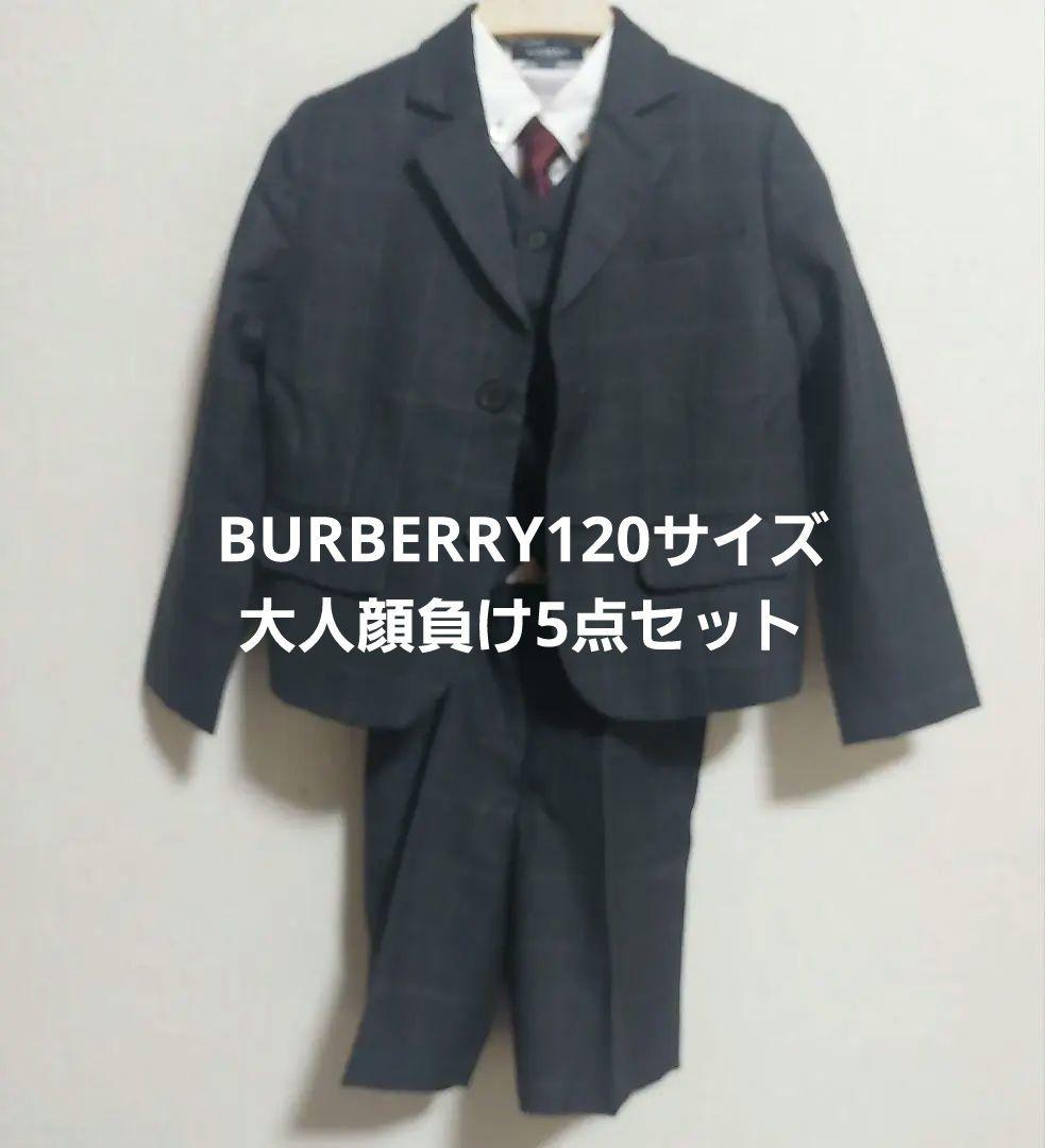 バーバリー　BURBERRY　フォーマルセット 120 楽天市場】バーバリー スーツ 120の通販