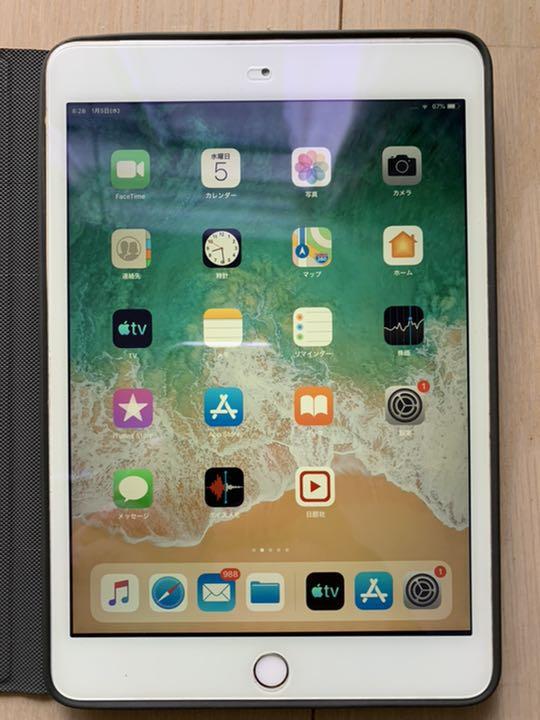 Apple iPad mini 3 セルラー softbank 大容量 64GB（iPad mini 4