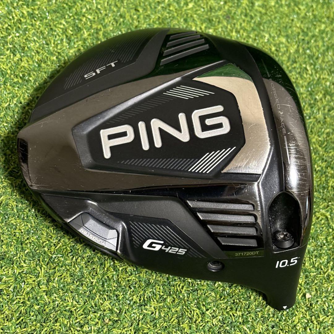 PING G425 SFTドライバー　10.5°  ヘッドのみ PING ピン G425 SFT ドライバー 10.5 ヘッド ヘッドカバー