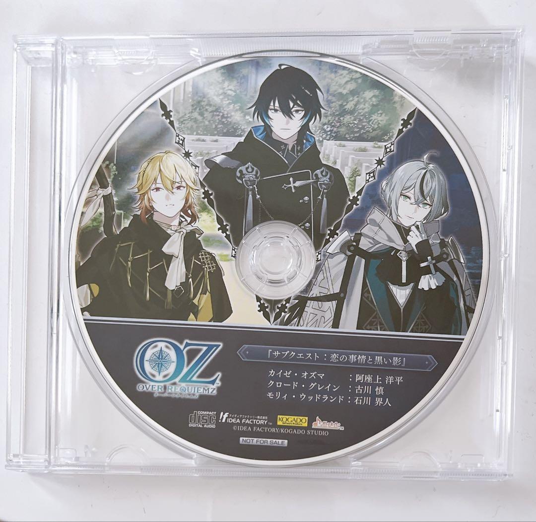 【Switch版】OVER REQUIEMZ 予約特典ドラマCD付き Amazon.co.jp: 【Switch】OVER REQUIEMZ 特装版 : ゲーム