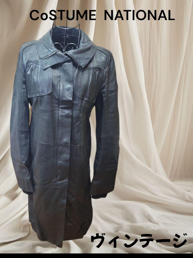 【CoSTUME NATIONAL】レザーコート [L] CoSTUME NATIONAL】レザーコート [L]（CoSTUME NATIONAL
