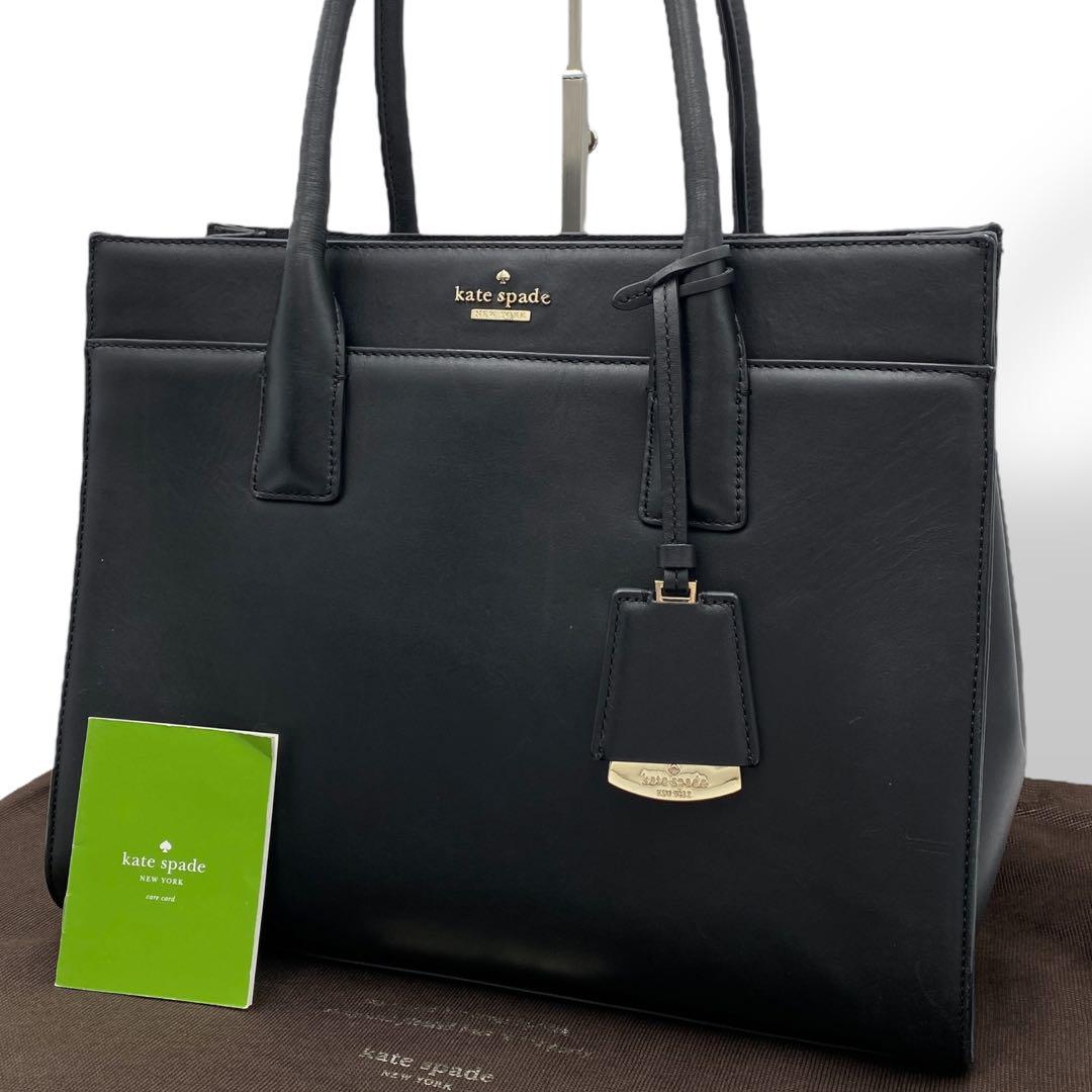 極美品 kate spade トートバッグ ナイロン ブラック A4 肩掛け 可 ケイトスペード トートバッグ 通勤 ブラック Kate spade A4