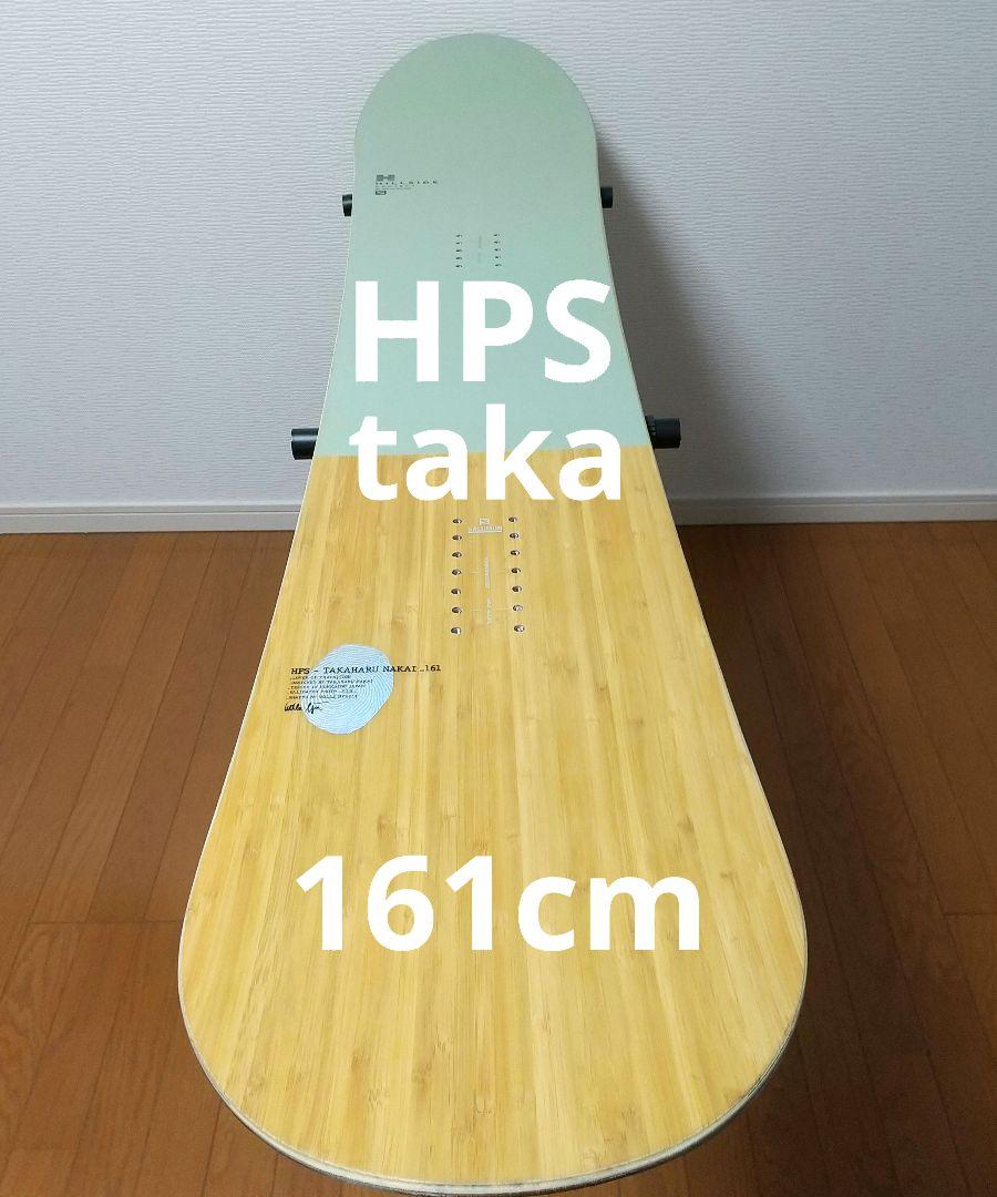サロモン　HPS TAKA NAKAI 161cm 乗り味を変えて今年も登場 SALOMON “HPS -TAKA NAKAI x WOLLE