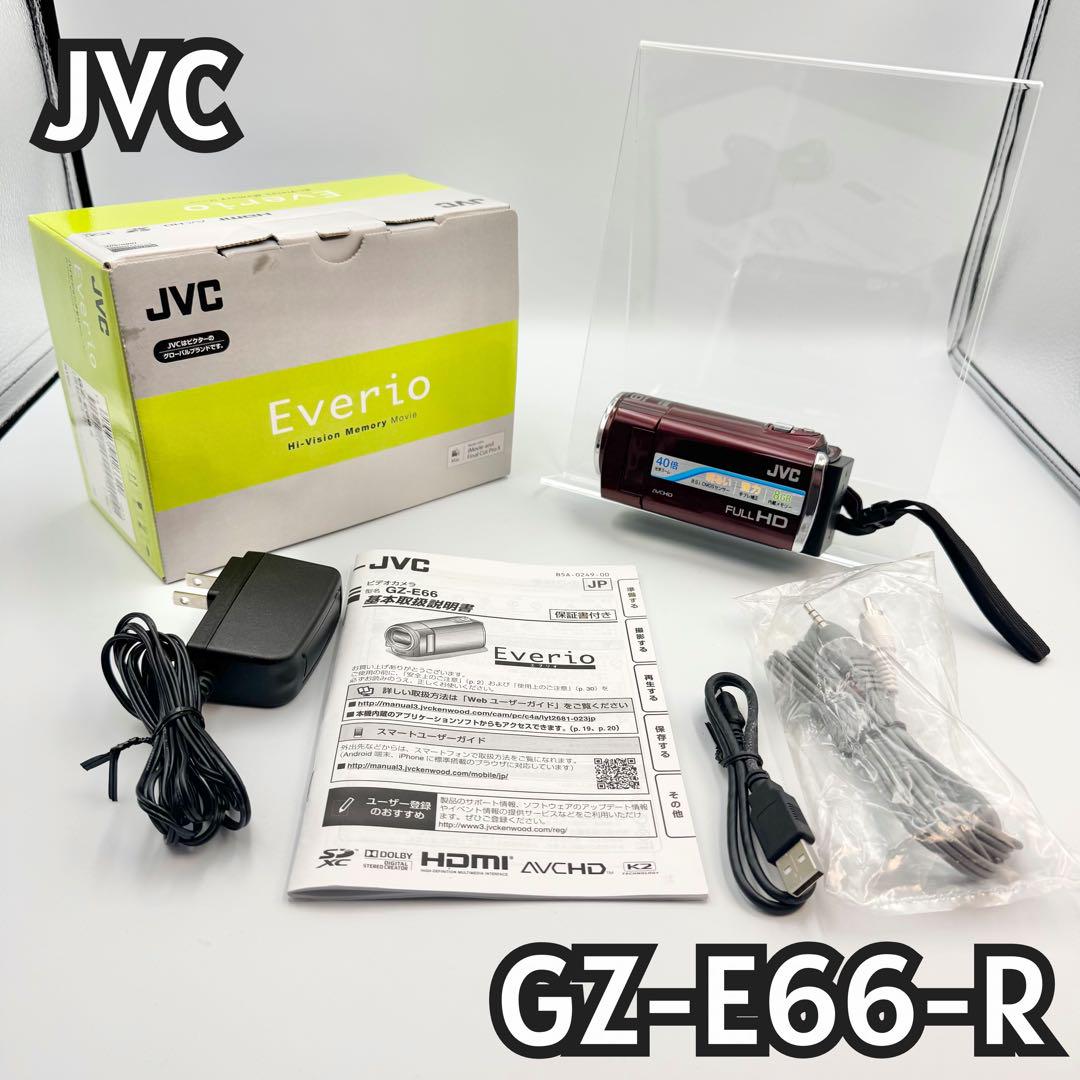 【美品】JVC GZ-E66-R ビデオカメラ フルHD 光学40倍ズーム 美品】JVC GZ-E66-R ビデオカメラ フルHD 光学40倍ズーム