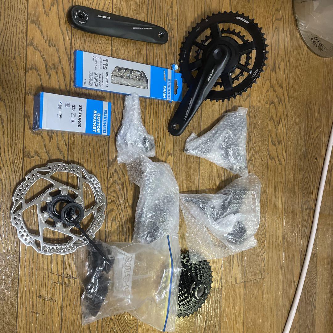 SHIMANO GRX400シリーズコンポセット SHIMANO】GRX 1×11s グループセット | Humhumhug Online Shop