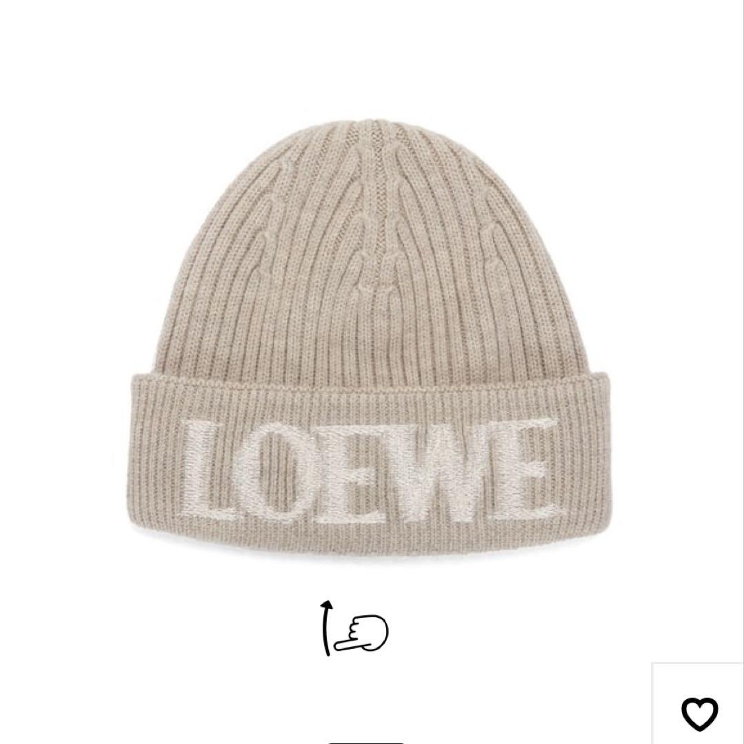 LOEWE ニット帽 ベージュ（LOEWE - □新品□未使用□ LOEWE
