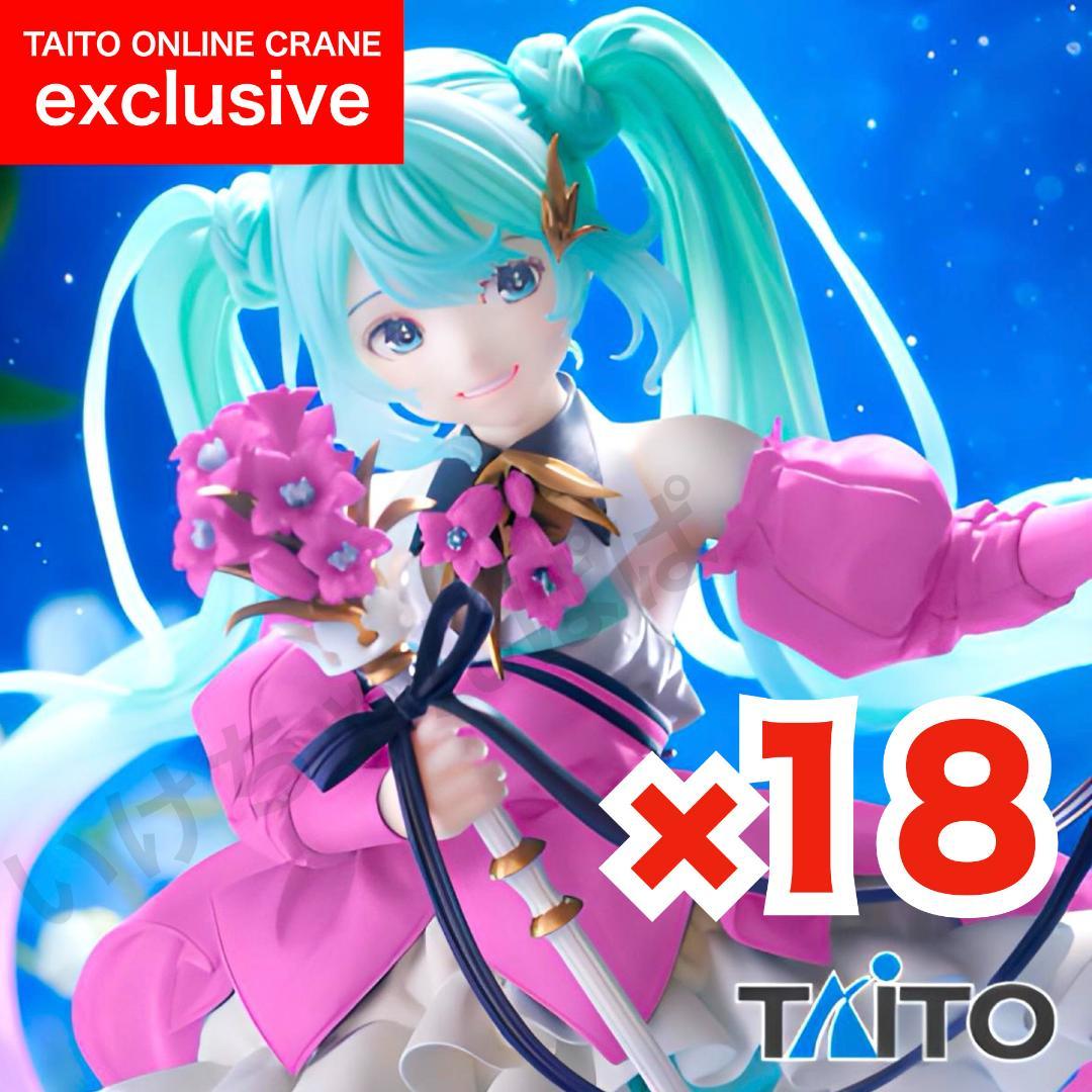 タイクレ限定】初音ミク Birthday 2024 AMP＋【18個セット】（桜