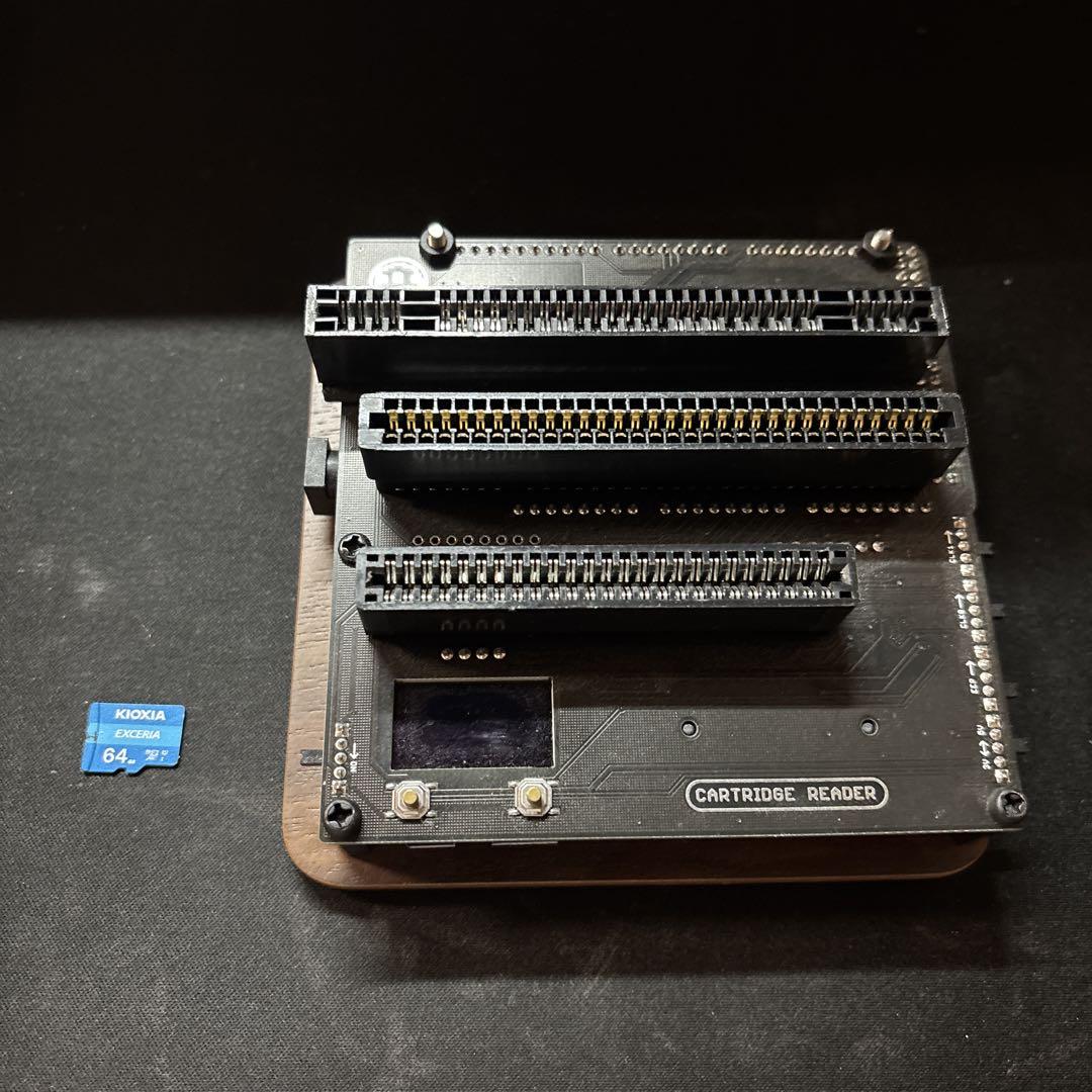 Cart Reader V3 Cartridge Reader（オープンソースなゲーム