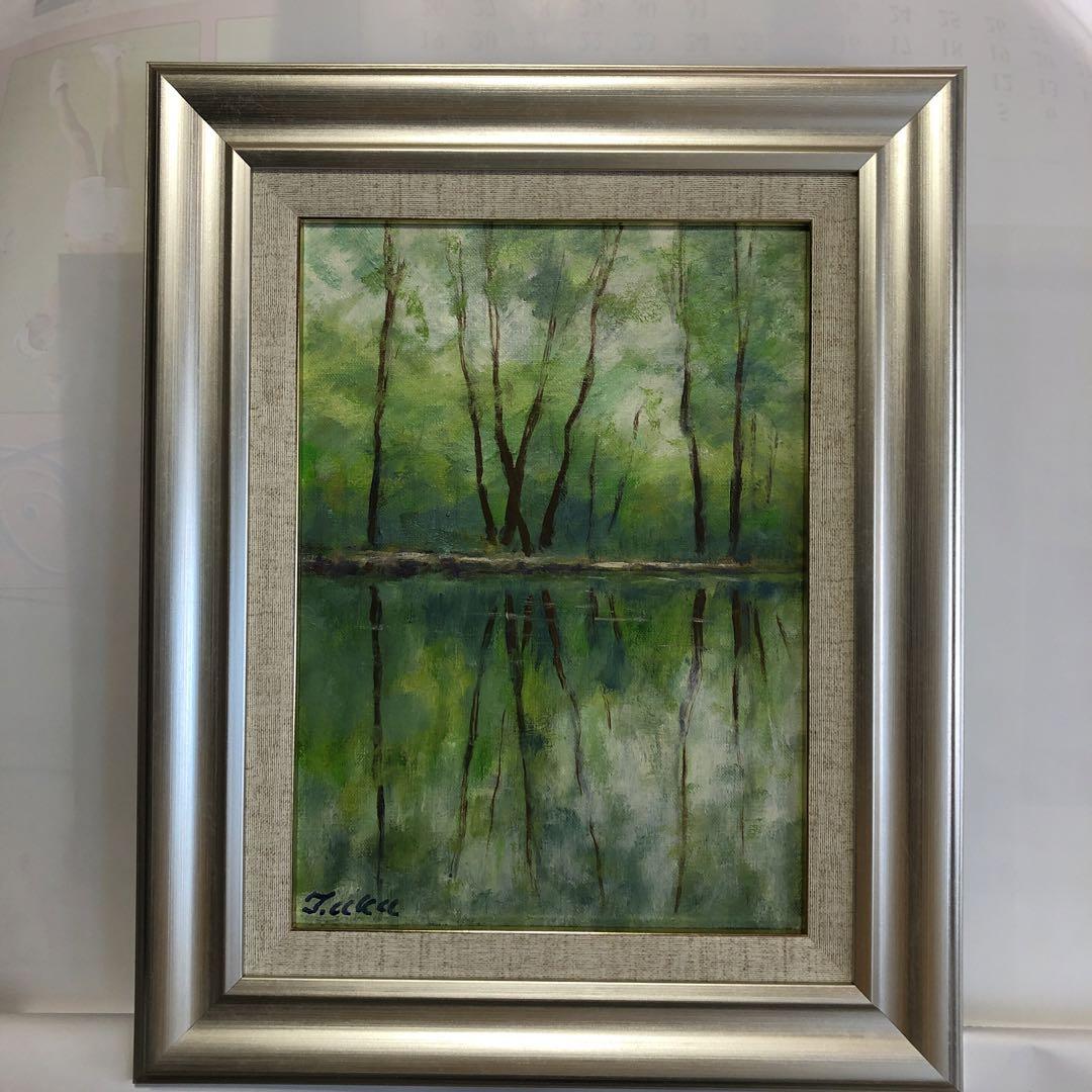絵画 油絵 赤城自然園 新緑 ミニ美 （良好品】 油絵 油彩