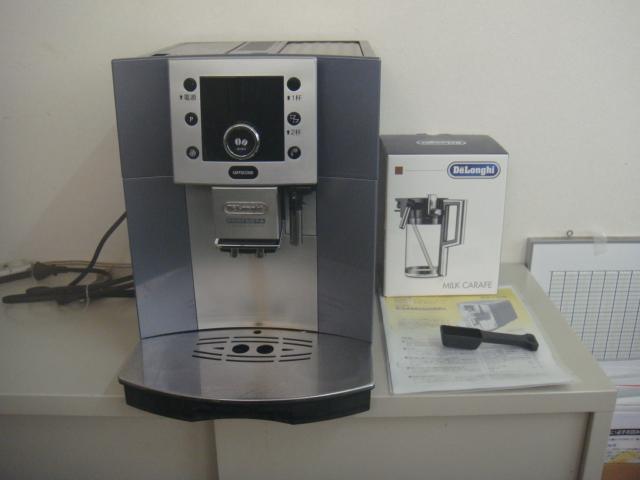 ☆動作確認済 ESAM5500MH デロンギ ベルフェクタ エスプレッソ